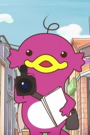 11. epizoda