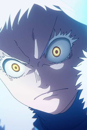 MISHIMA MALL ACTIVATES