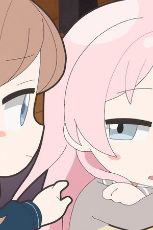 A Meet-up at RiNG