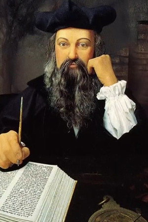 Aliens and the Superhuman Mind