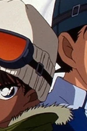 Episode 536