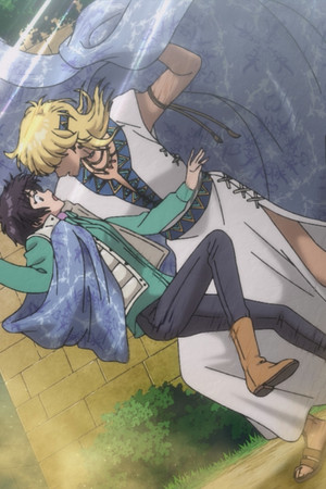 A Goodbye Kiss, a Hello Kiss