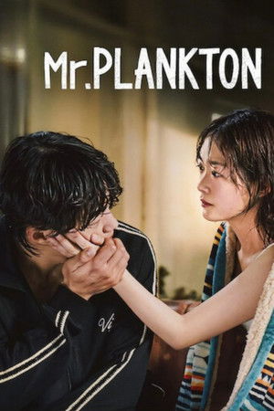 Mr. Plankton
