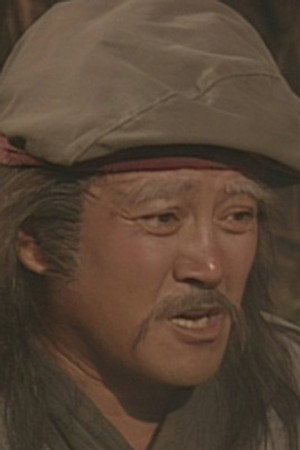Episode 14