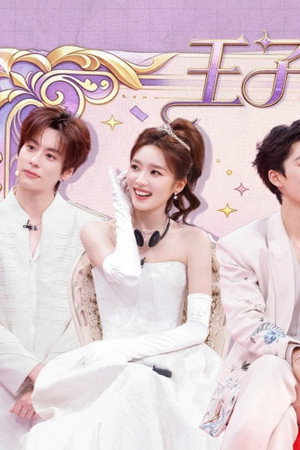 Episode 34
