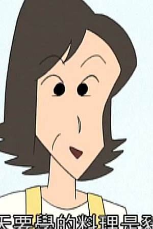Episode 61