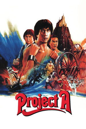 Project A