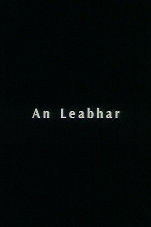 An Leabhar