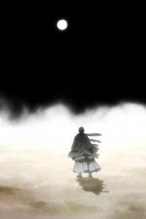 Burnt Field (3) / Burnt Field (4)