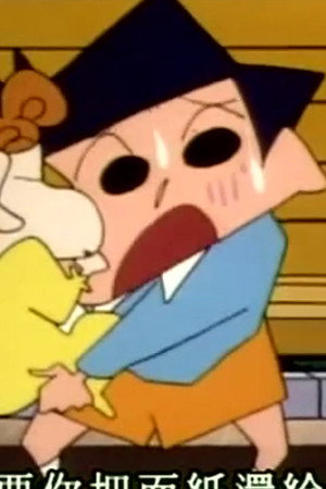 Episode 302
