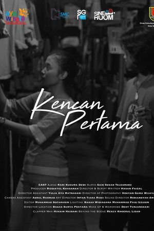 Imagen de Kencan Pertama