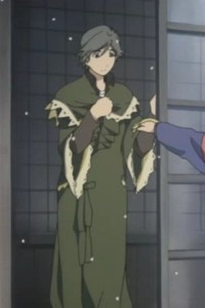 episode