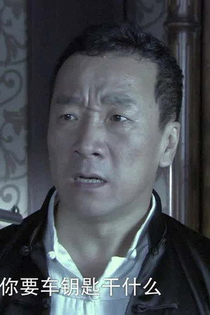 Episode 15