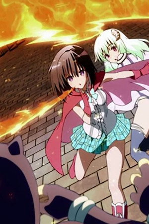 Girl of Blaze ~Magical Kyouko - Flame~ / Infiltration ~Kyouko in Trouble?~ / Adhesion ~But no Ill Intent~