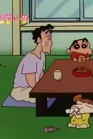 Episode 447