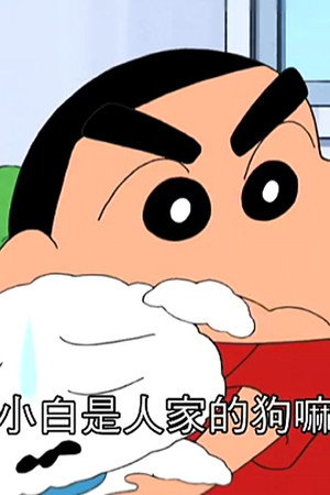 Episode 121
