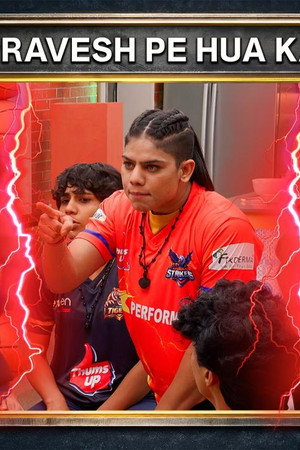 Ghar Pravesh Pe Hua Kalesh!