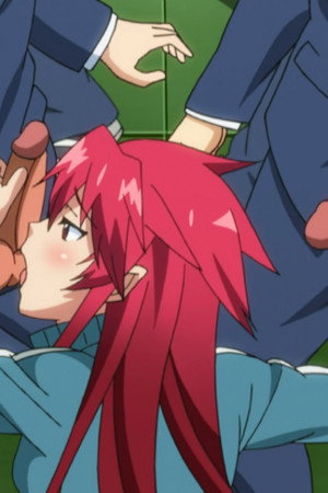 Itadaki! Seieki