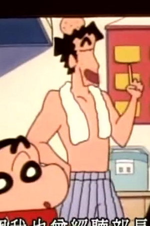 Episode 369