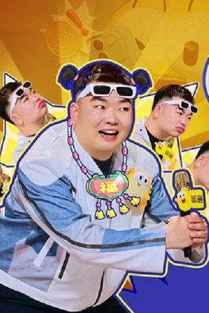 Episode 15