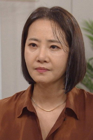 Bring Her Back