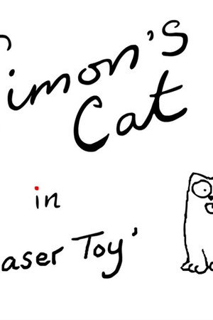 Laser Toy