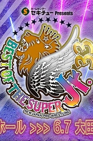 Best of the Super Jr. 33 Night 11
