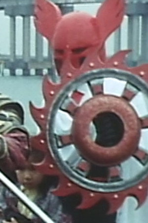 X-Rider's Great Deadly Training