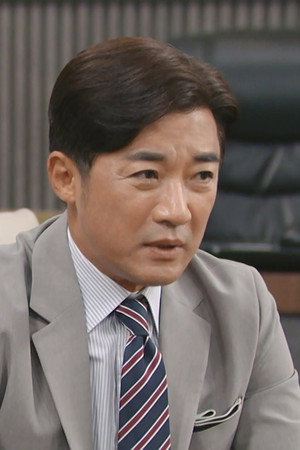 Episode 45