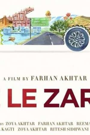 Jee Le Zaraa