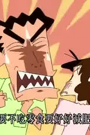 Episode 739