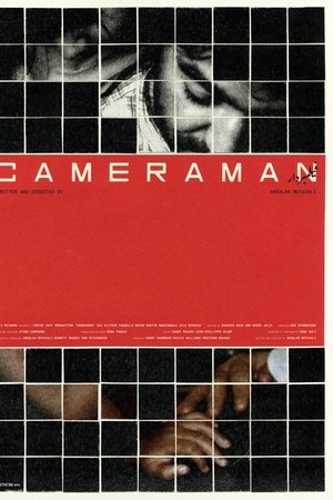 Cameraman