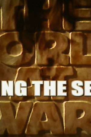 Making of the Series - A 30th Anniversary Retrospective