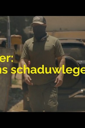 episode