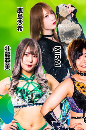 Stardom Summer North Tour 2023 ~ Day 4