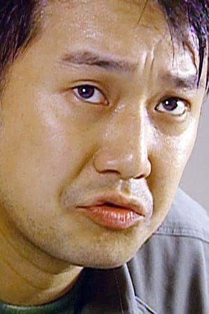episode