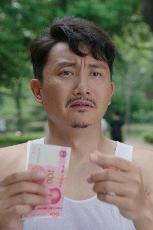 Episode 40