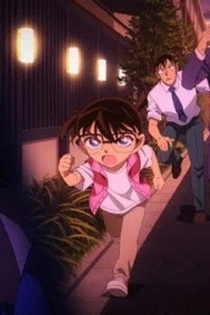 Episode 1269