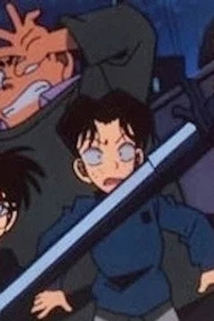 Episode 197