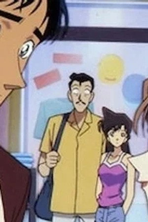 Episode 214
