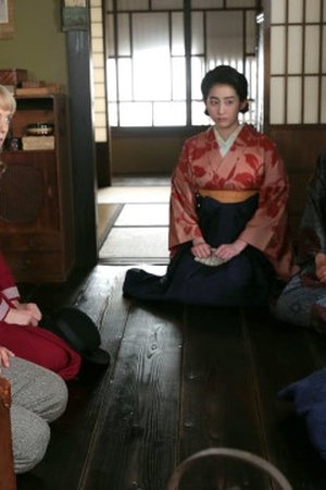episode