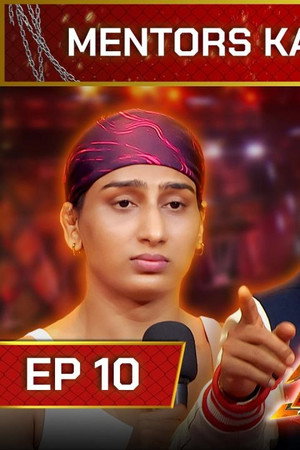 Mentors Ka Decision Kya Hoga?