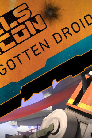Inside "The Forgotten Droid"