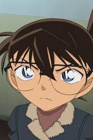 Episode 866