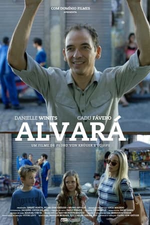 Alvará