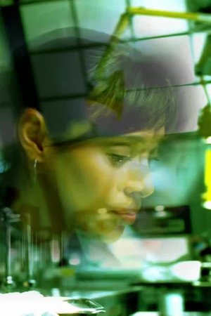 Čarodějnice ve skříni