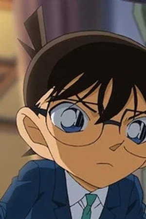 Episode 684