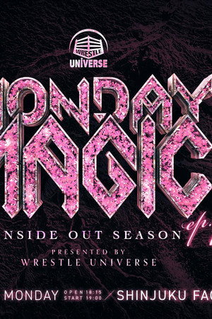 Inside Out Season ep1