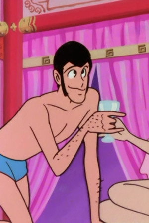 Lupin in Paradise