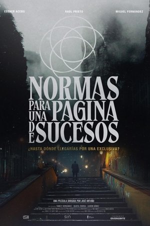 Normas para una página de sucesos